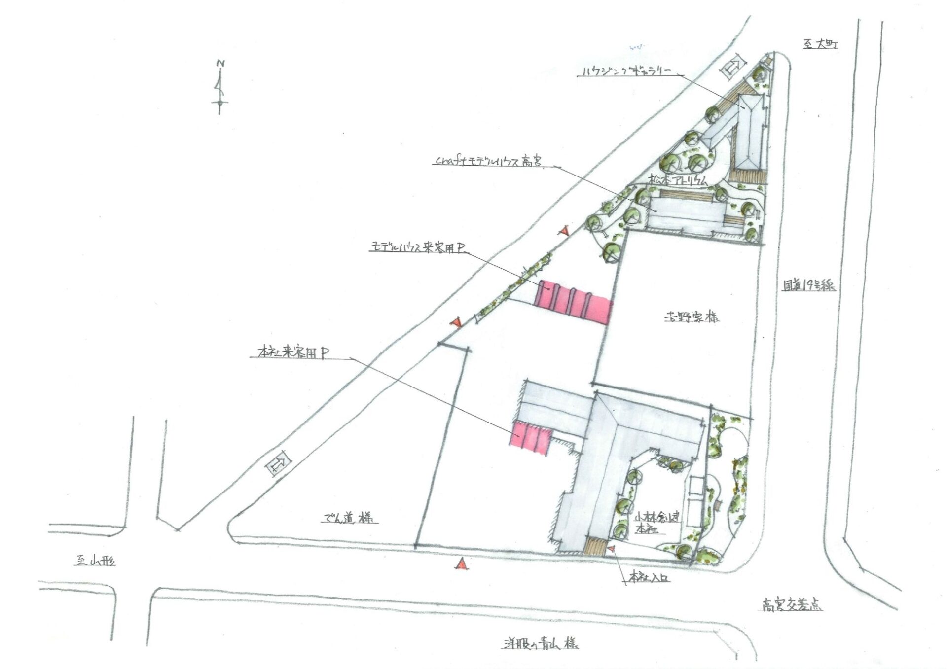 小林創建|来客用駐車場マップ